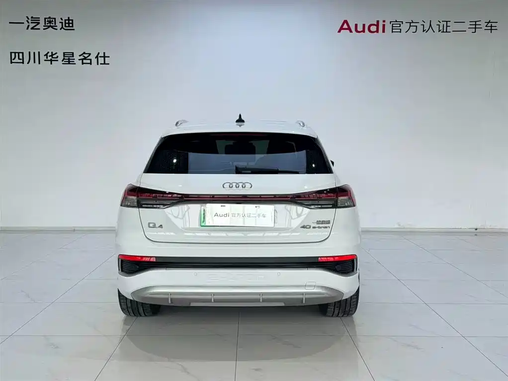 Audi Q4 e-tron 2023 — фото 5