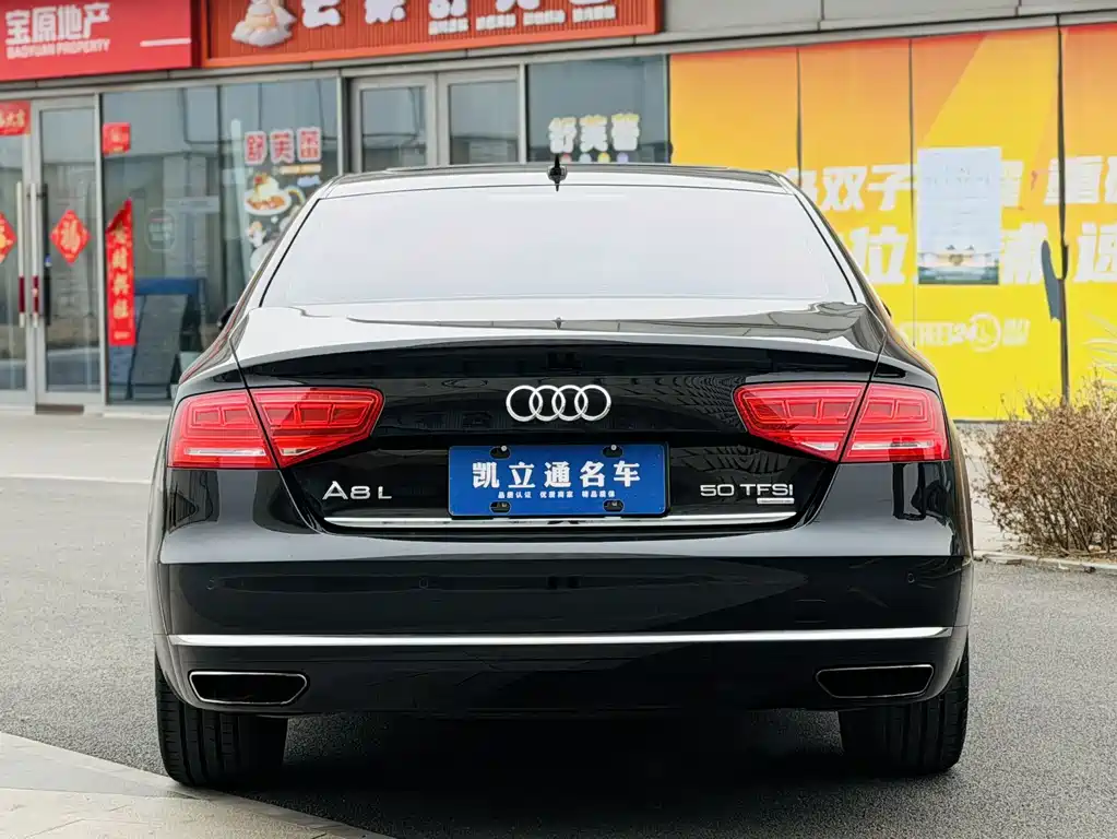 Audi A8 2013