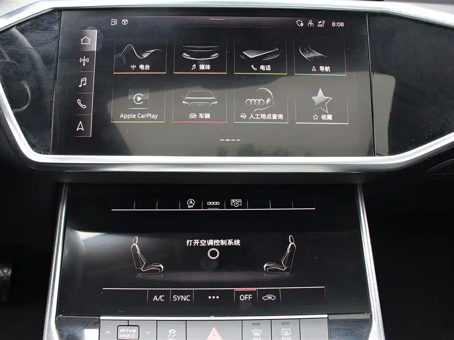 Audi A6L 2020 — фото 2