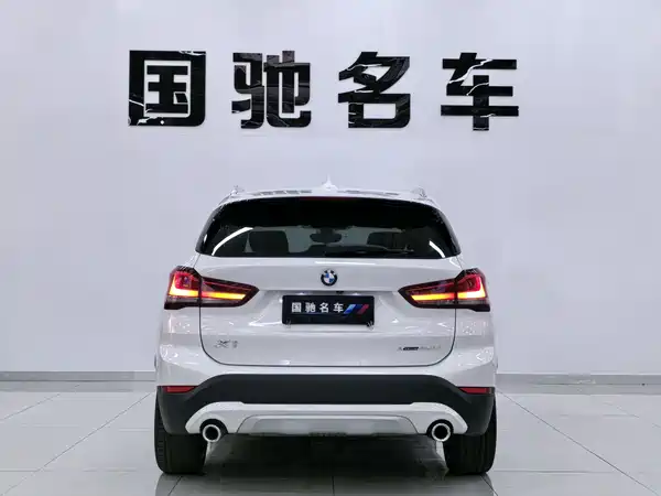 BMW X1 2020