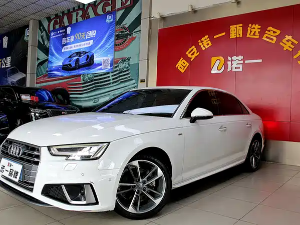 Audi A4L 2019