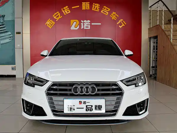 Audi A4L 2019