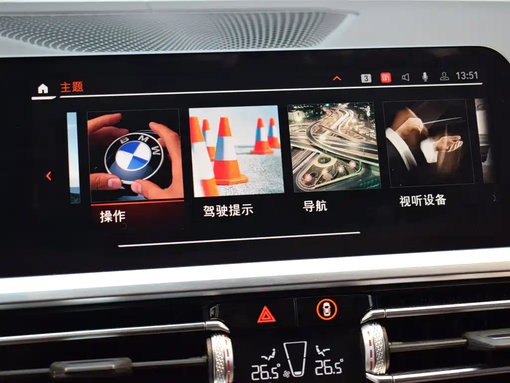 BMW 4 Series 2023 — фото 15