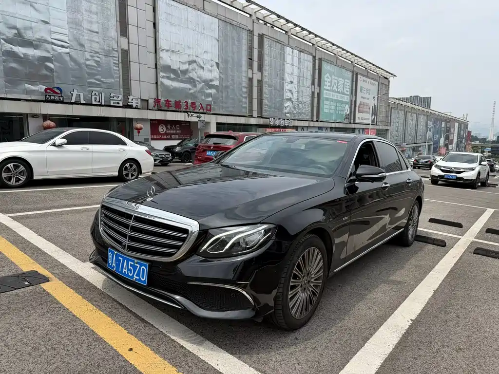Mercedes-Benz E-Class 2020