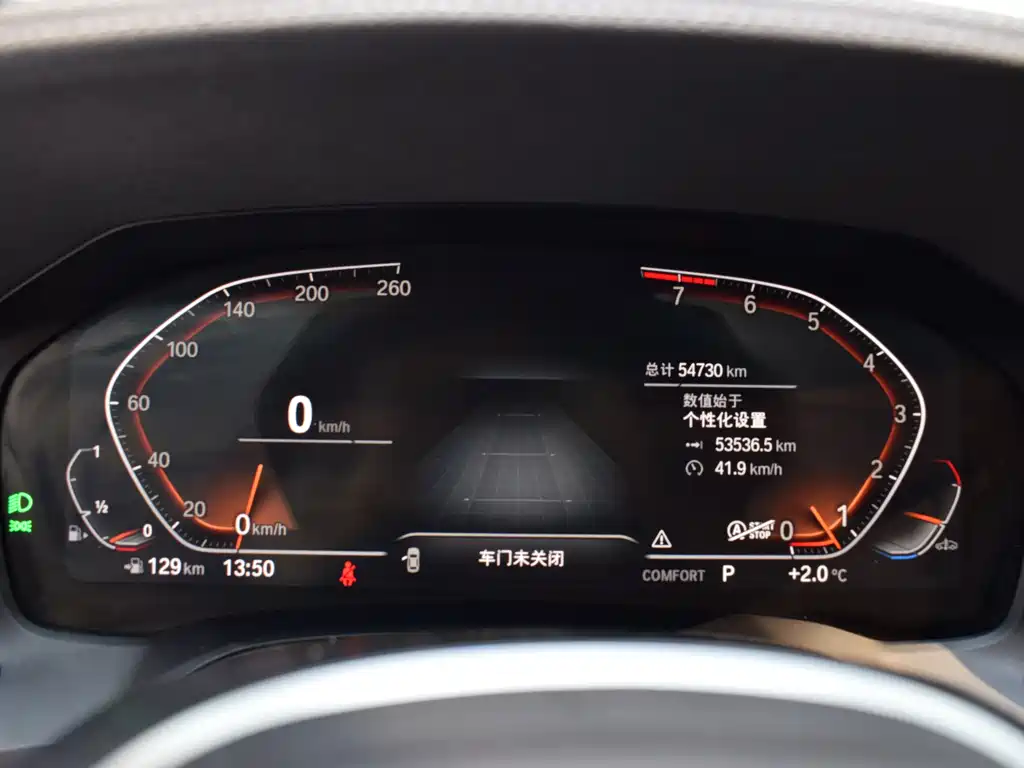 BMW 4 Series 2023 — фото 10