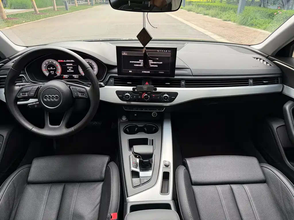 Audi A4L 2022