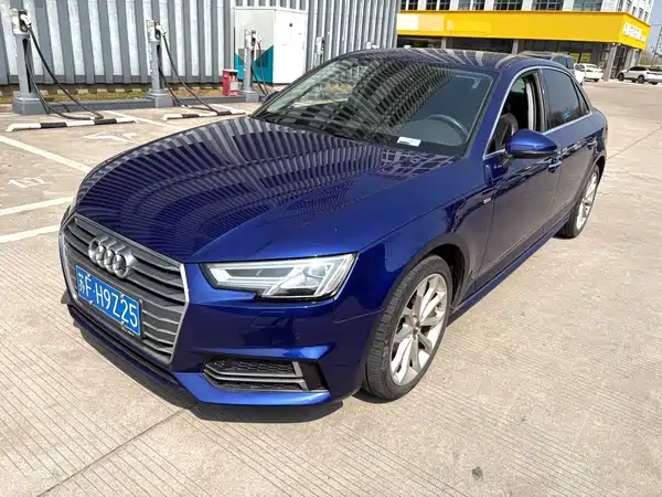 Audi A4L 2018