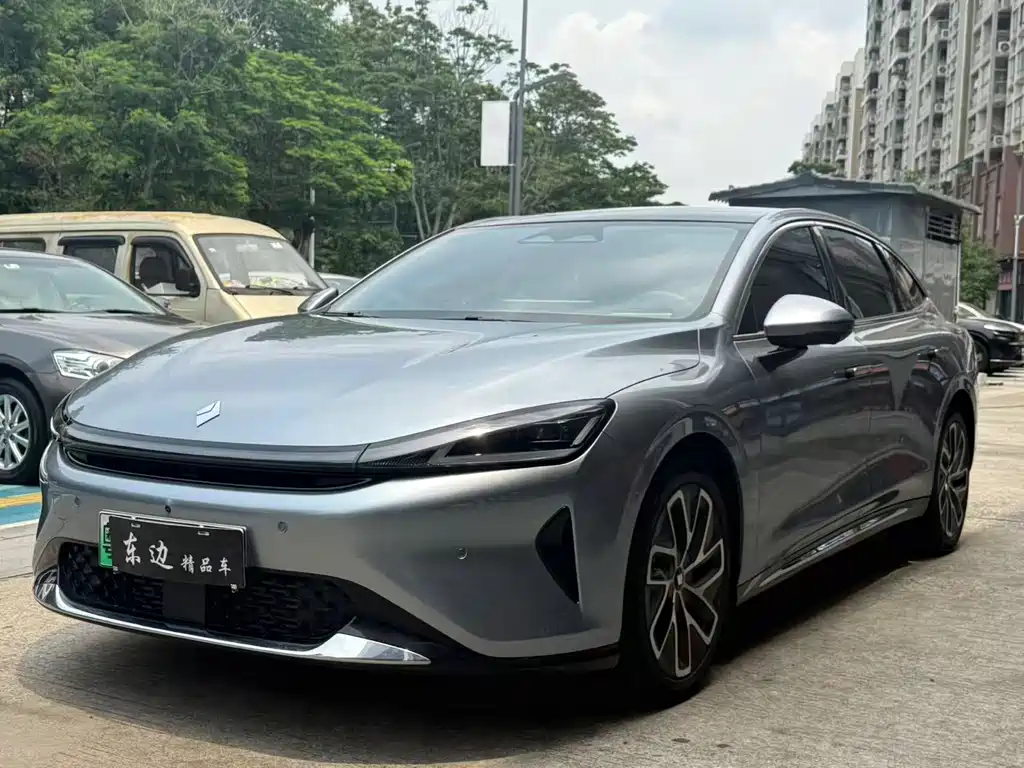 Baojun Xiangjing 2025