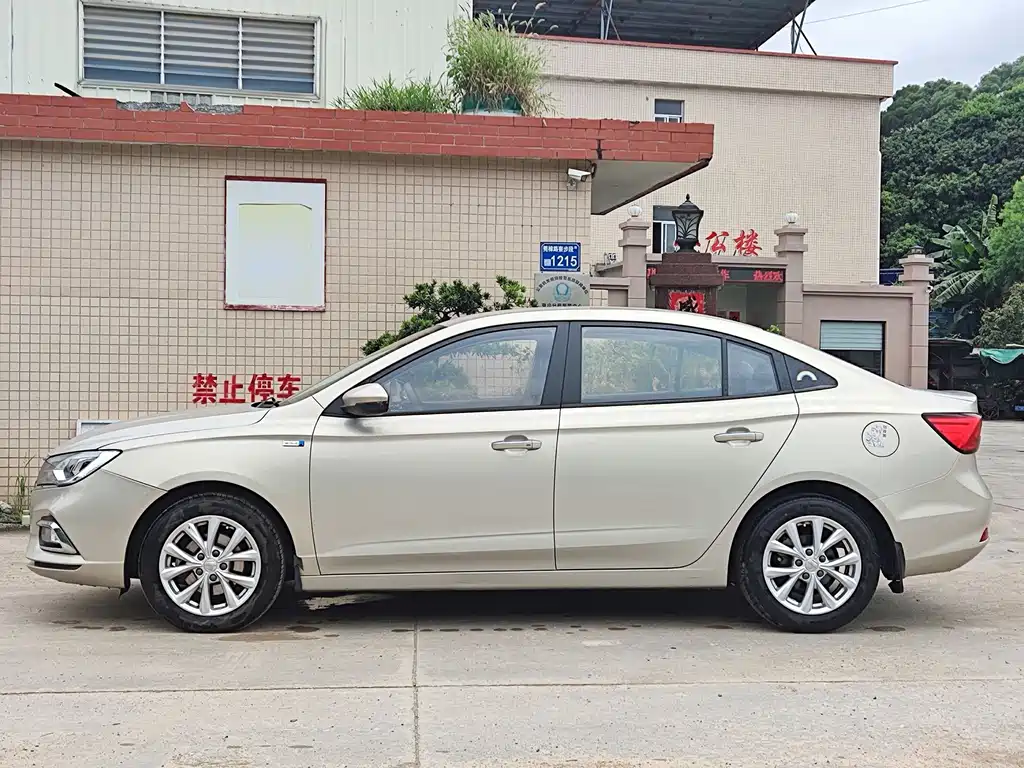 Roewe i5 2018