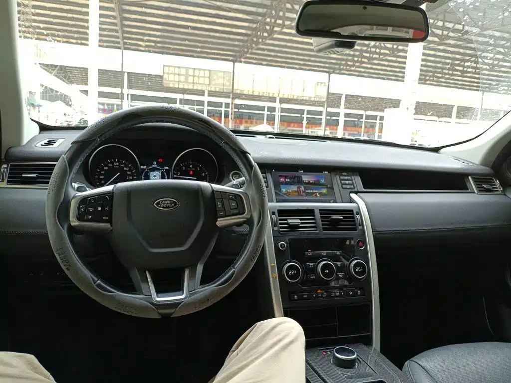 Land Rover Discovery Sport 2019