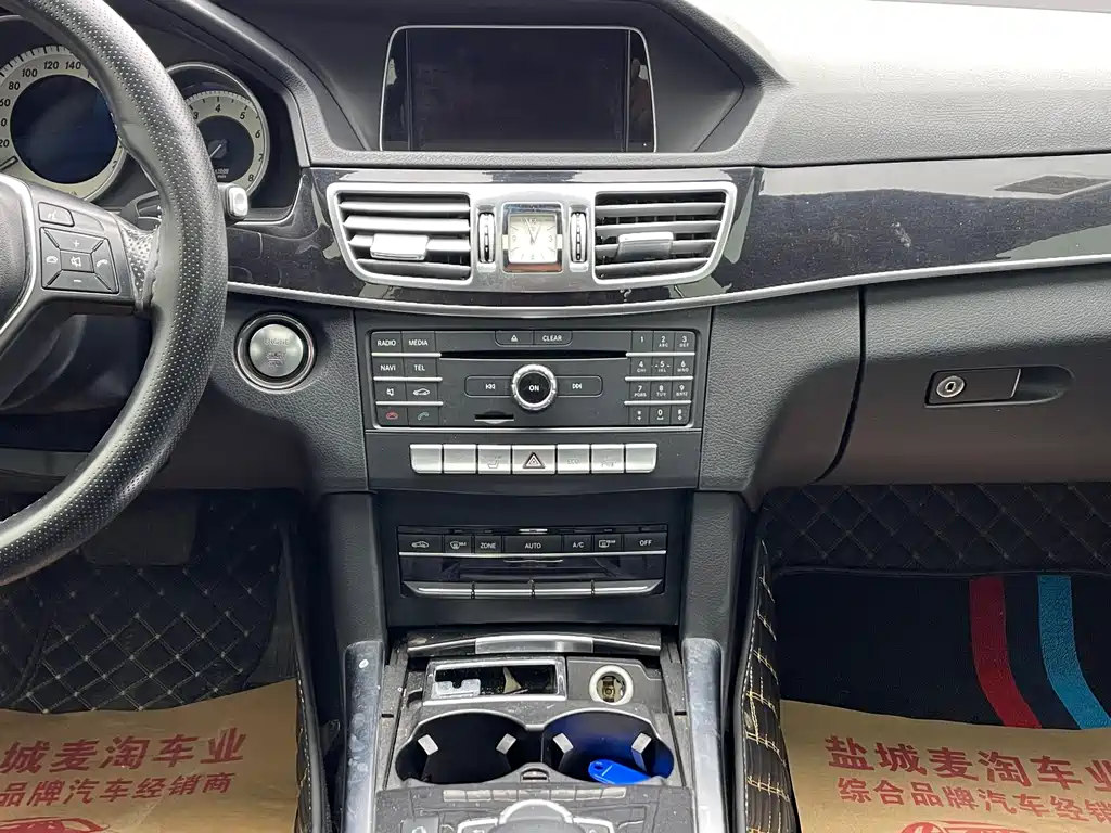Mercedes-Benz E-Class 2015 — фото 14