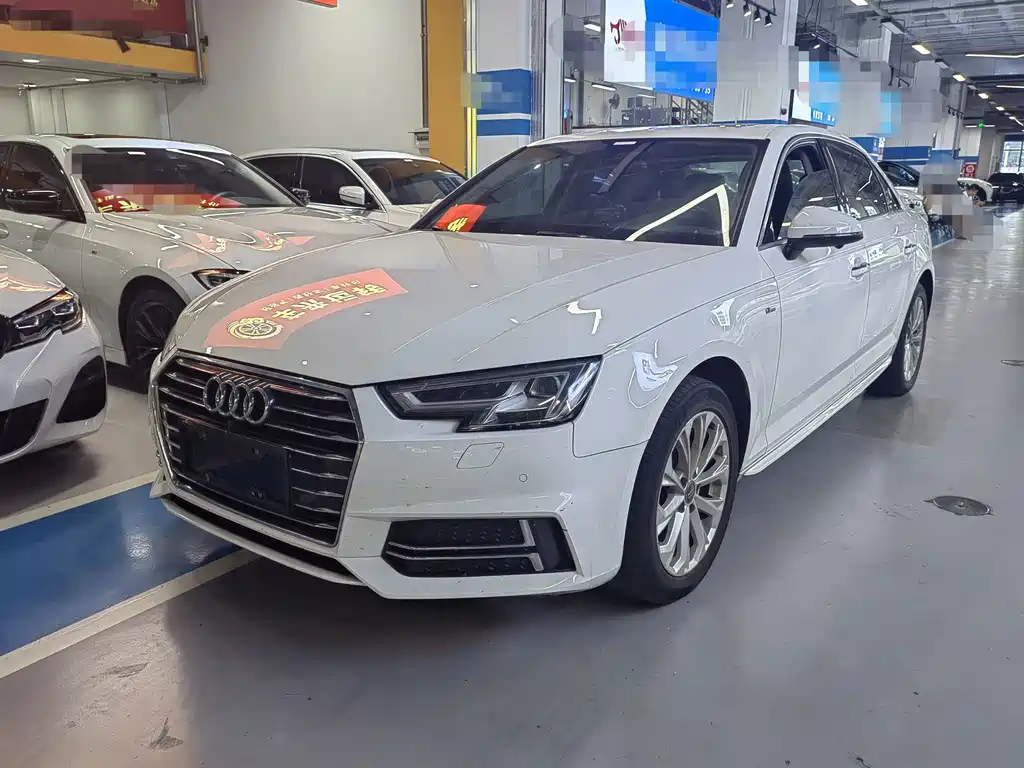 Audi A4L 2018