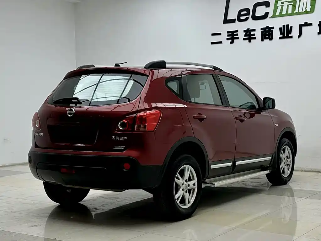 Nissan Qashqai 2015 — фото 6