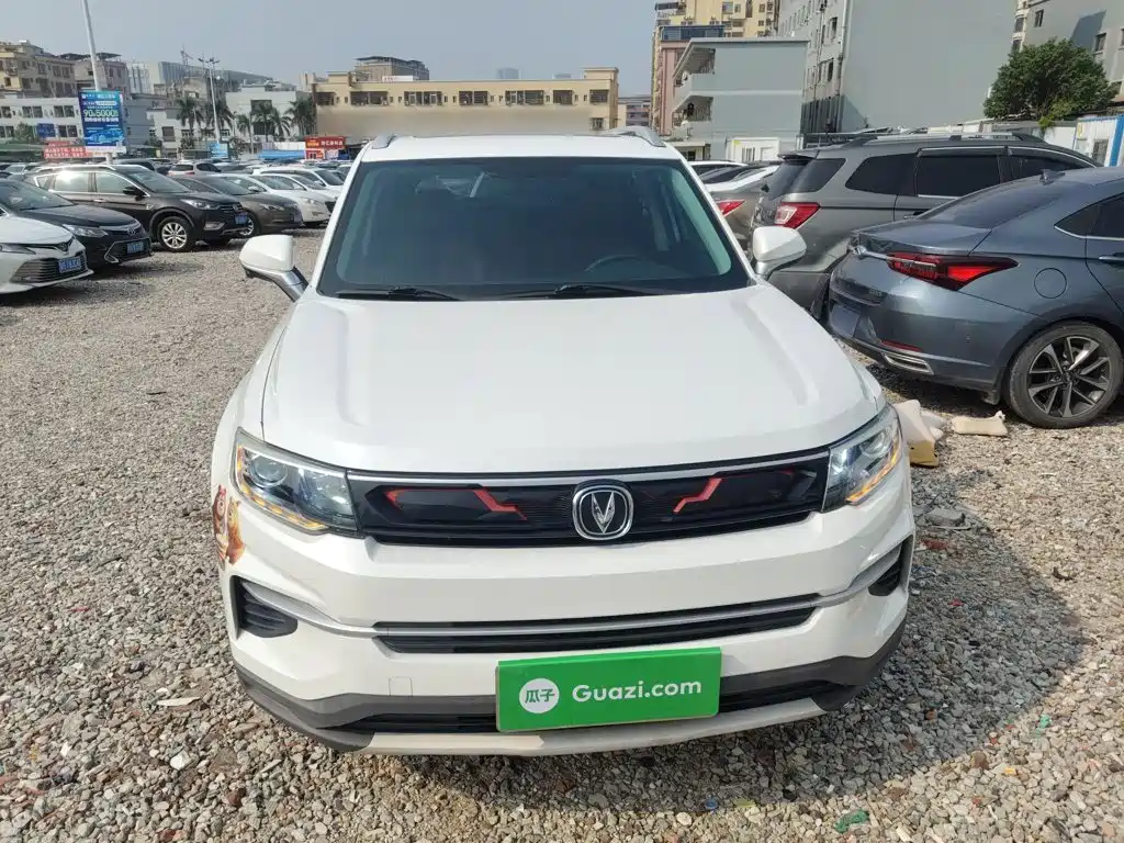 Changan CS35PLUS 2020