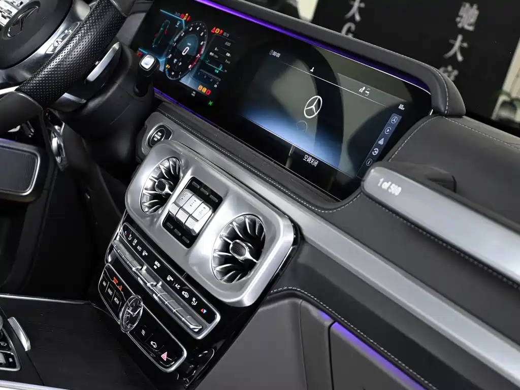 Mercedes-Benz G-Class 2021 — фото 23