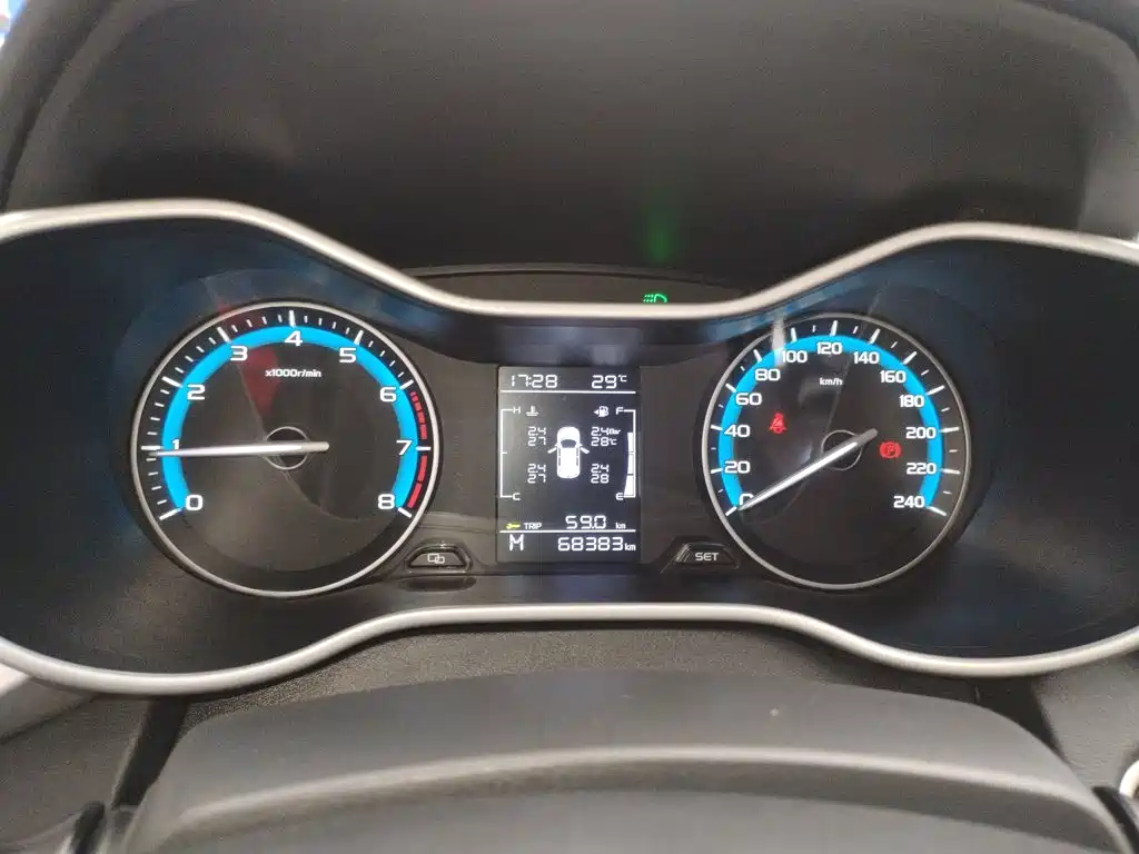 Geely Emgrand 2020