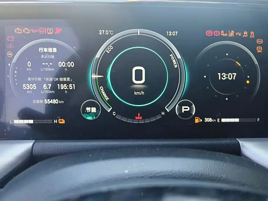 GAC Trumpchi GS8 2023 — фото 14
