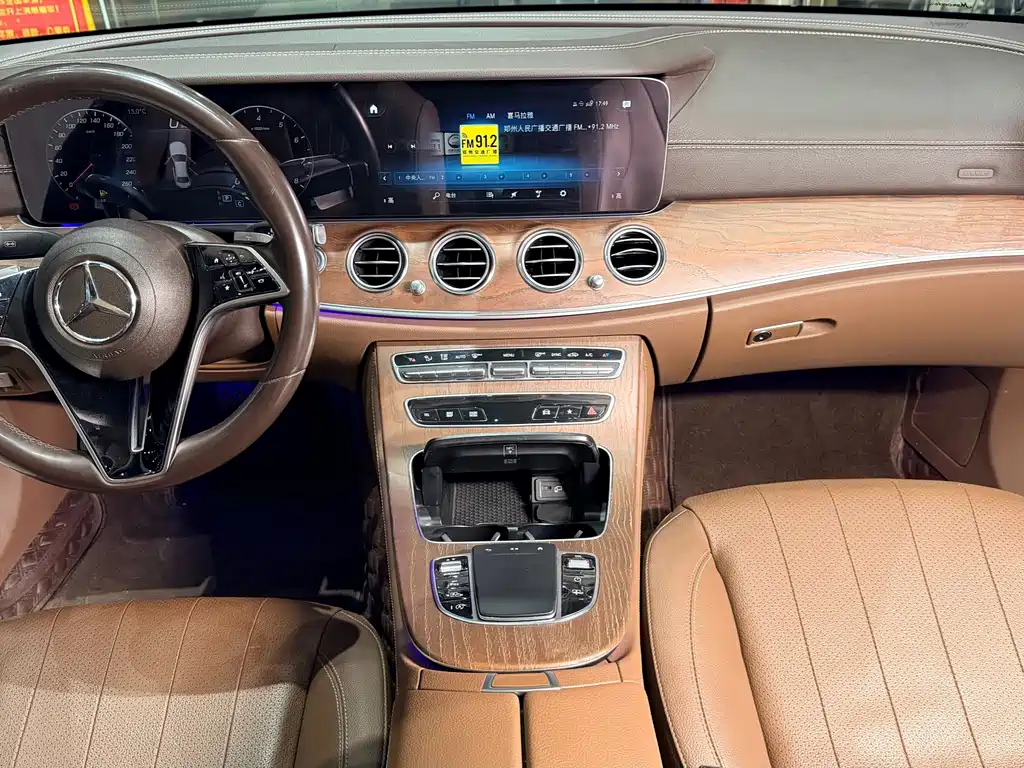 Mercedes-Benz E-Class 2021 — фото 15