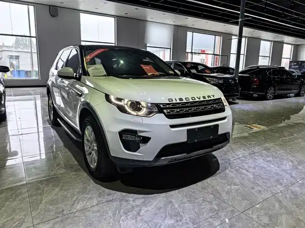 Land Rover Discovery Sport 2019