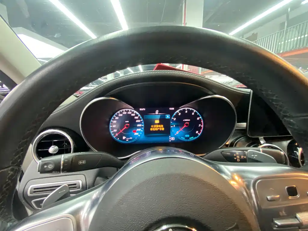 Mercedes-Benz C-Class 2019