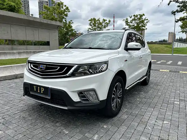 Geely Vision X6 2017