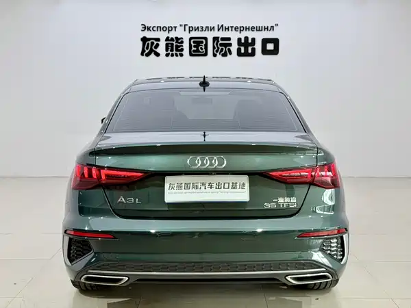 Audi A3 2023