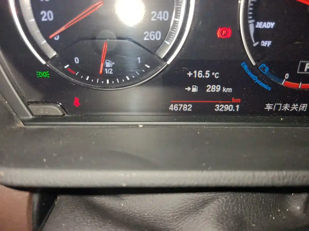 BMW X1 2021