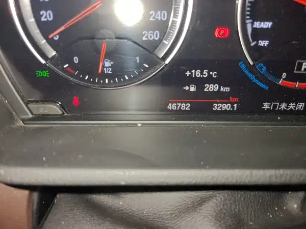 BMW X1 2021