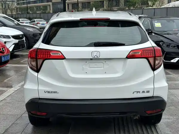Honda Vezel 2015
