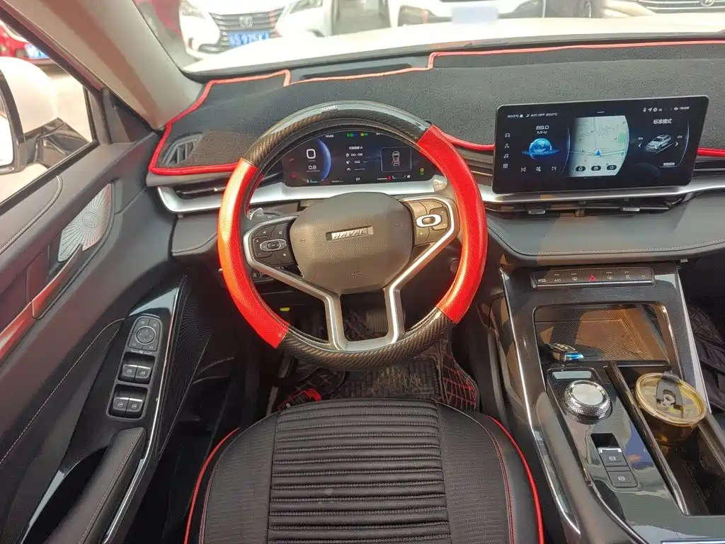 Haval H6 2020