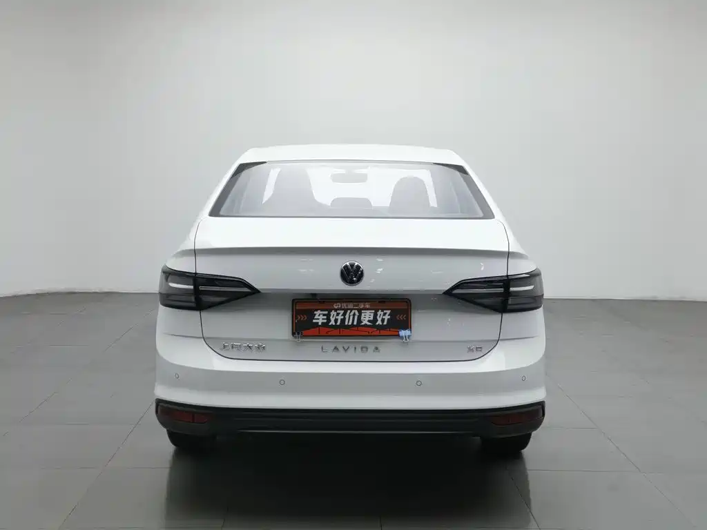Volkswagen Lavida 2025