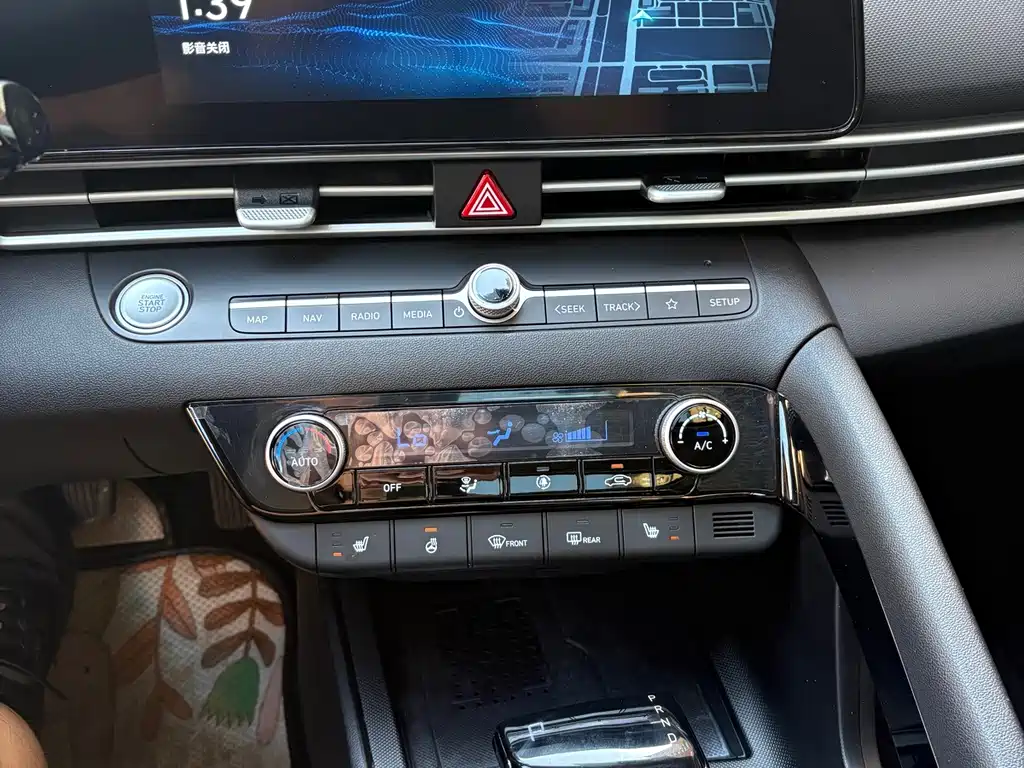 Hyundai Elantra 2023 — фото 13
