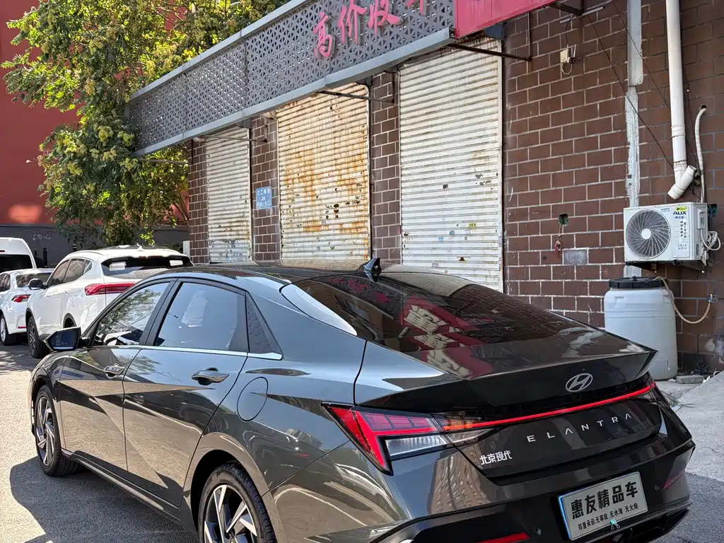 Hyundai Elantra 2023