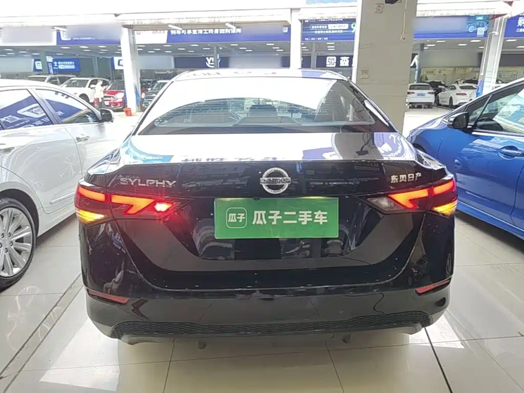Nissan Sylphy 2022