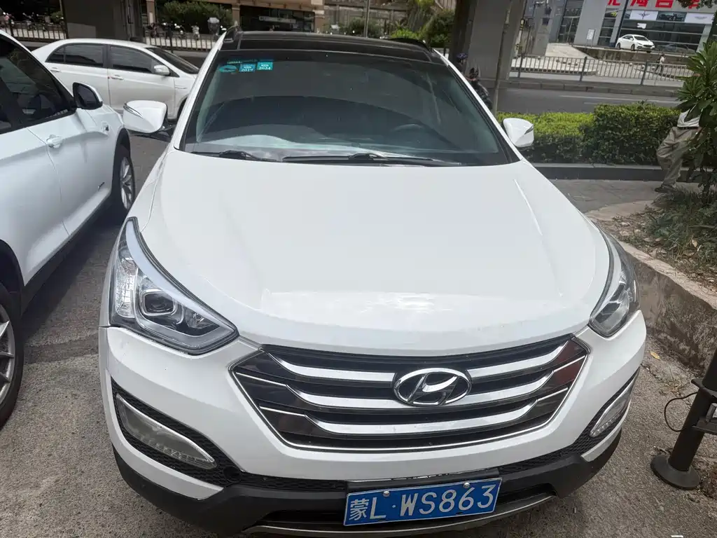 Hyundai Santa Fe 2015 — фото 2