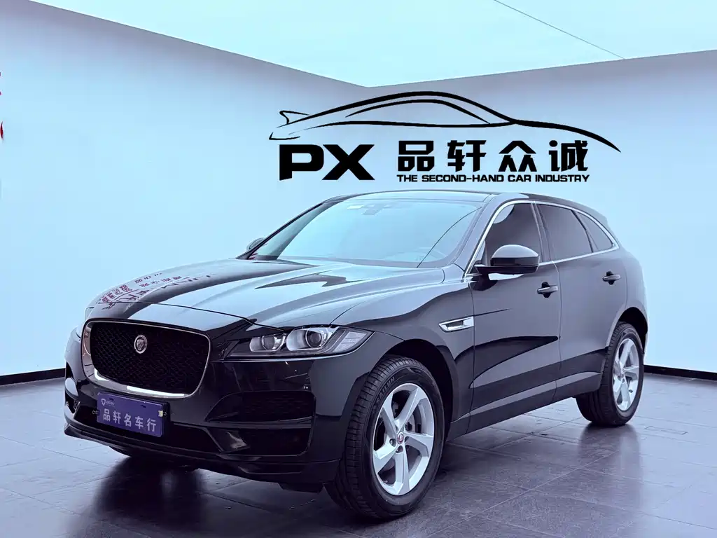 Jaguar F-PACE 2021