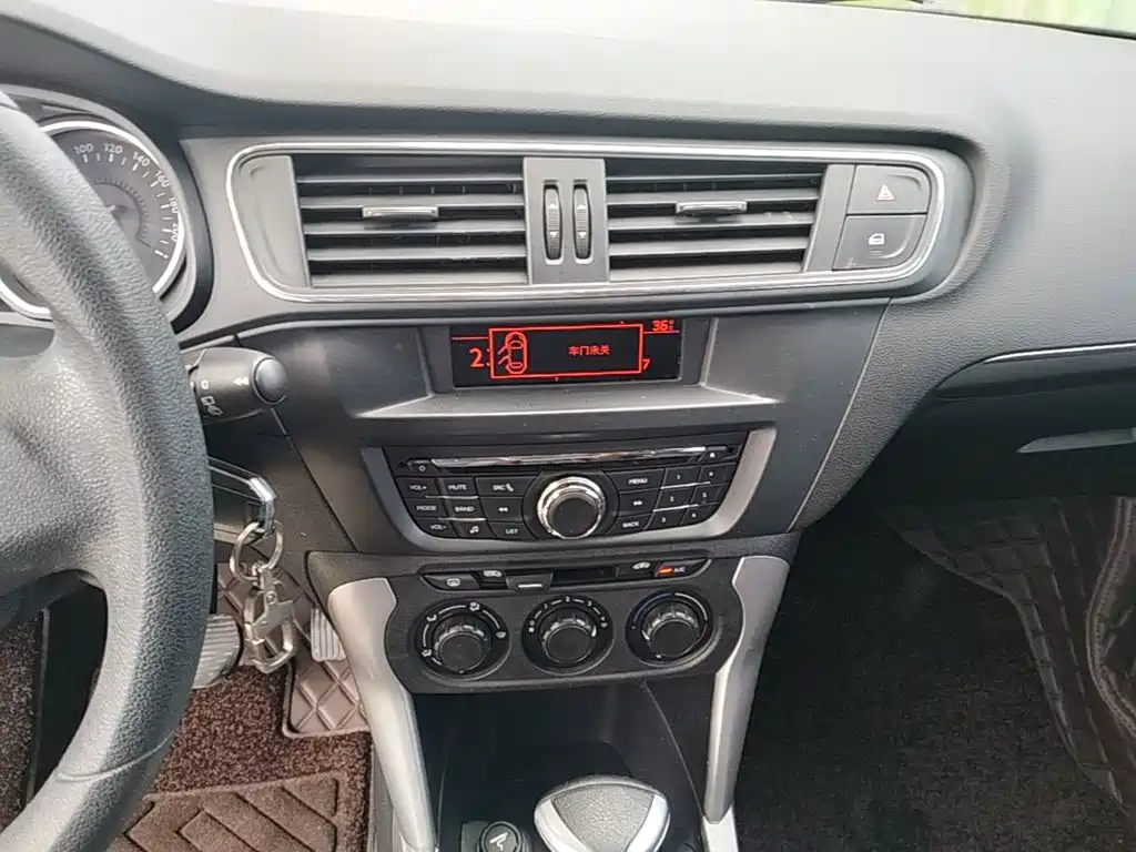 Citroen C3-XR 2015 — фото 13