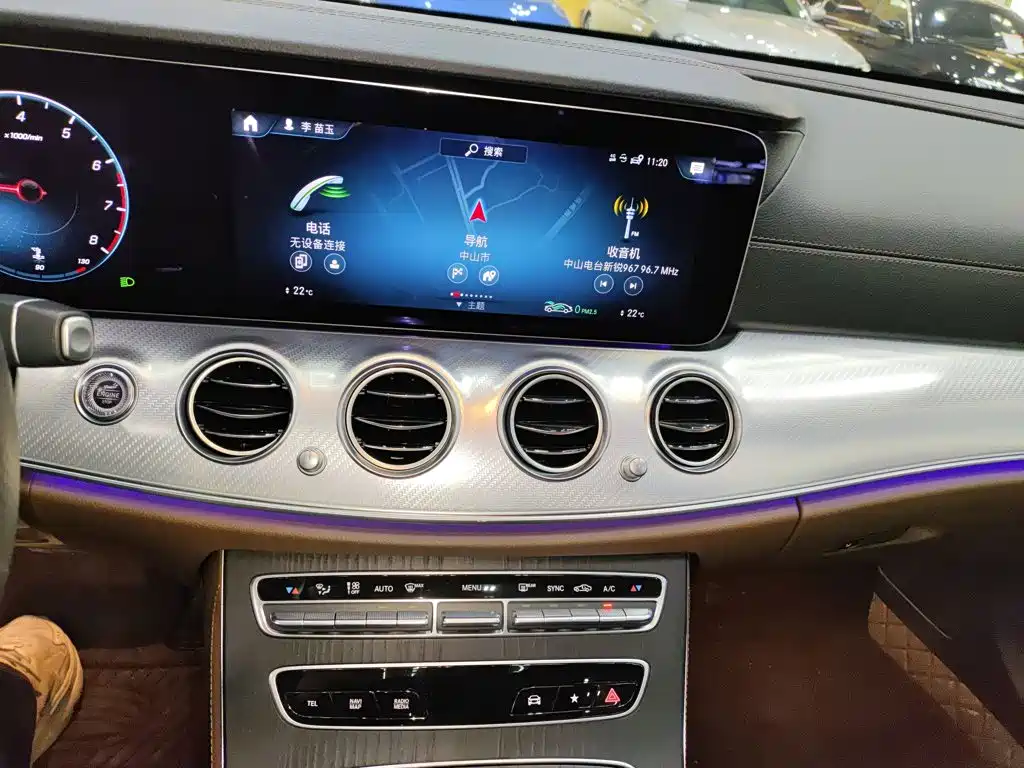 Mercedes-Benz E-Class 2022