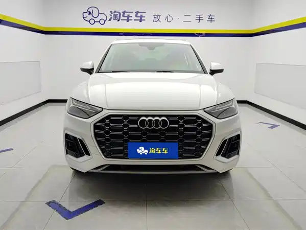 Audi Q5L 2021