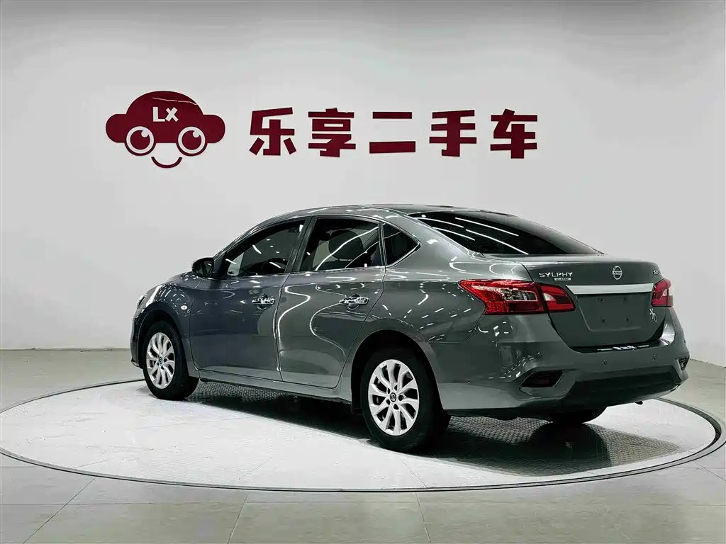 Nissan Sylphy 2021
