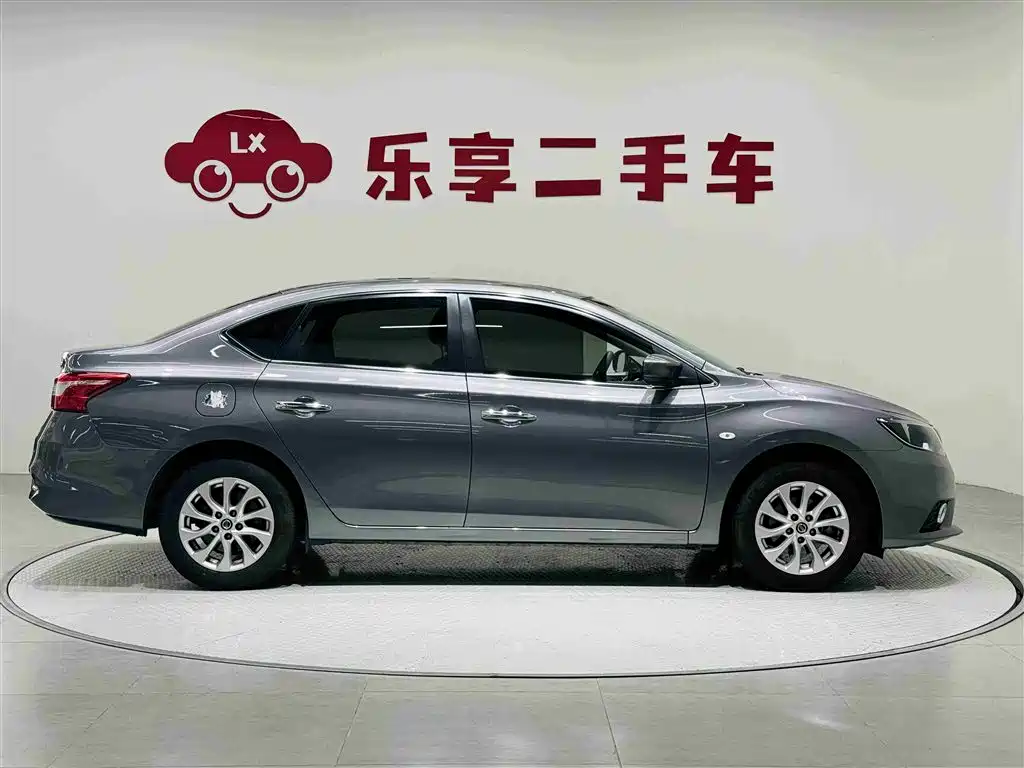 Nissan Sylphy 2021