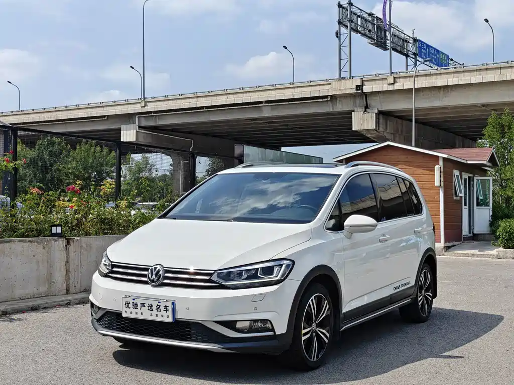 Volkswagen Touran 2020