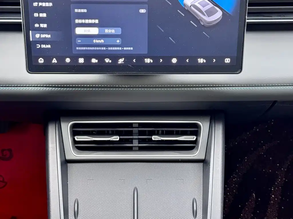BYD Qin L 2025 — фото 15
