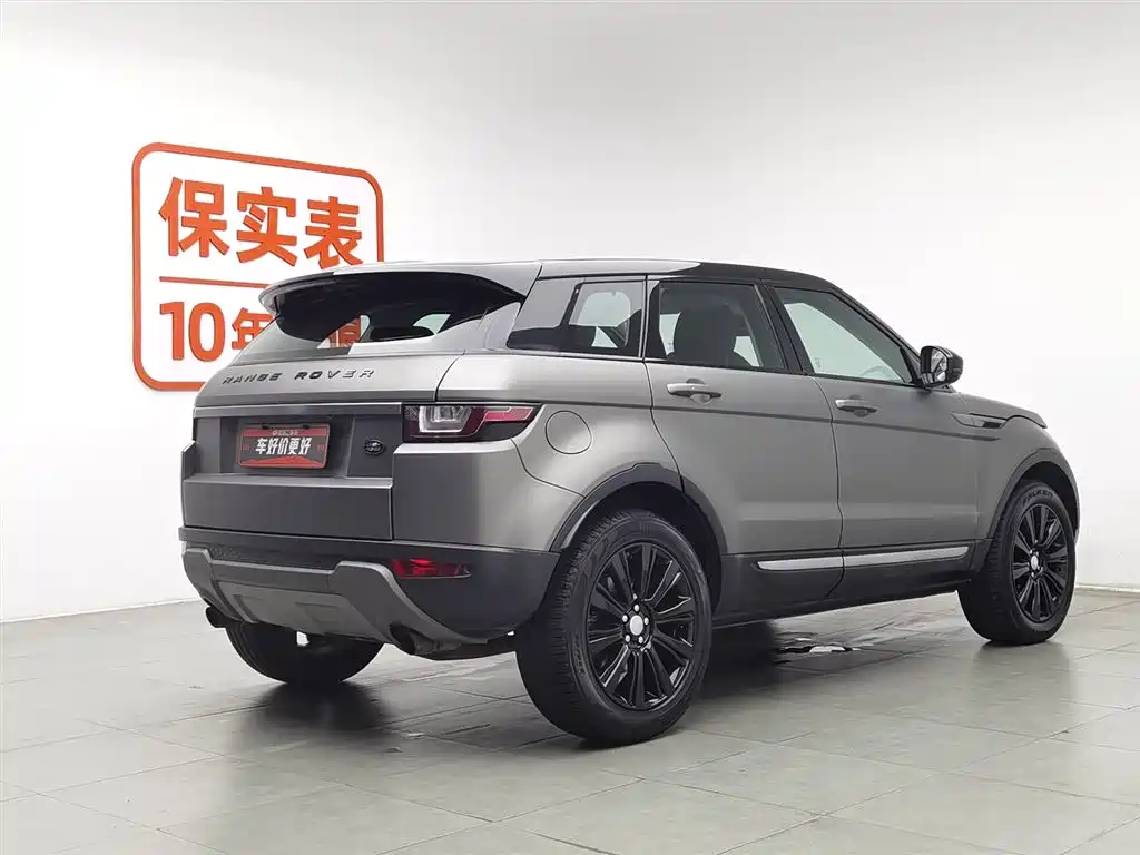 Land Rover Evoque 2017 — фото 2