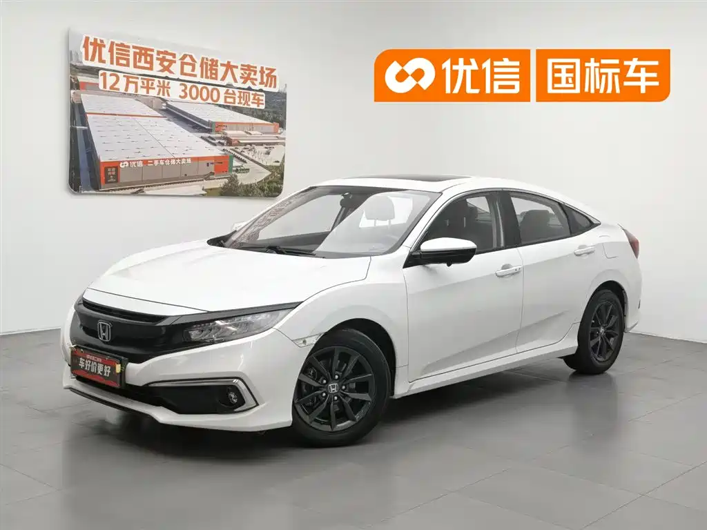 Honda Civic 2021