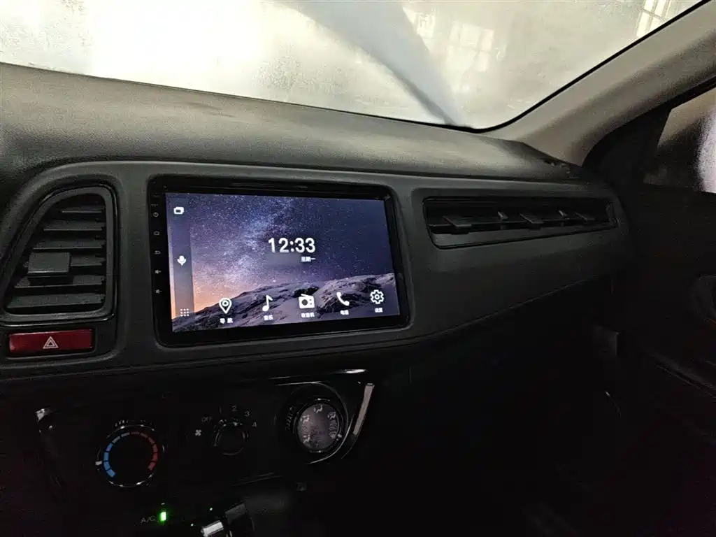 Honda Vezel 2018 — фото 10