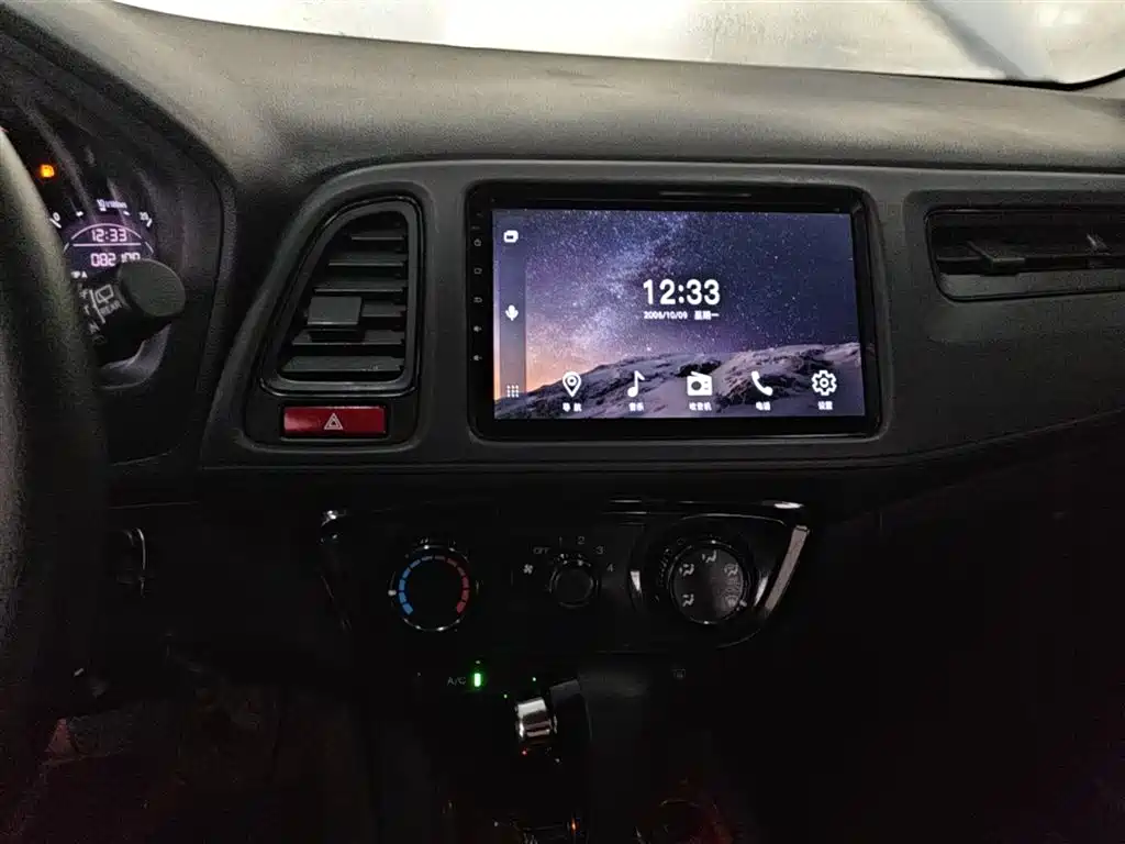 Honda Vezel 2018 — фото 13