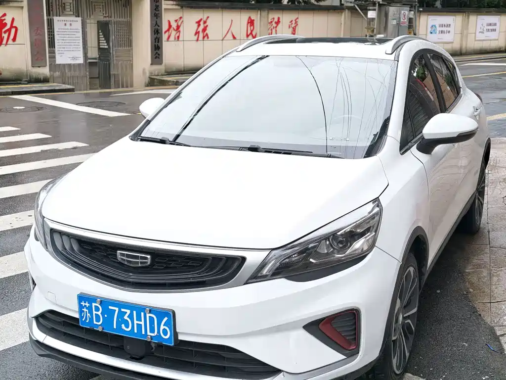 Geely Emgrand GS 2021 — фото 4