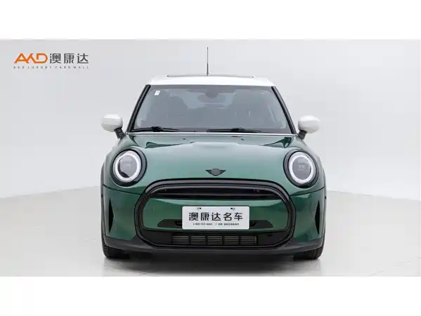 MINI 2023