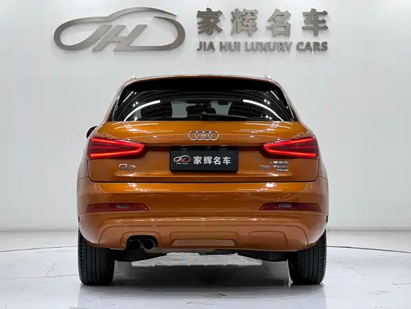 Audi Q3 2015